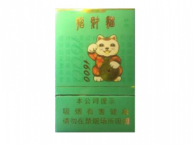 正品老巴夺香烟厂家