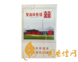 高档香烟整条怎么摆放