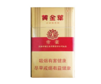 辽宁什么地方有外烟厂招工
