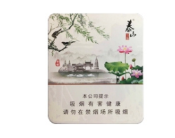 千元价位的高端香烟文案