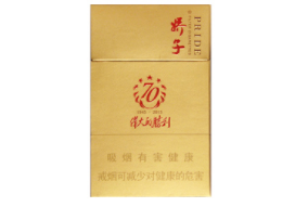 两个大象爆珠的香烟