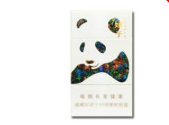 软和天下香烟批发