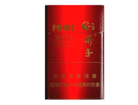 黄鹤楼彩色盒子爆珠香烟