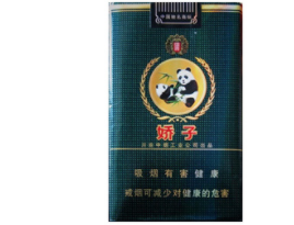 进口香烟剑