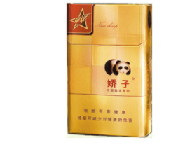 最火的高档香烟是