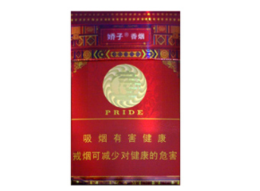 20到30元的高档香烟