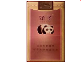 6元中华香烟一手货源