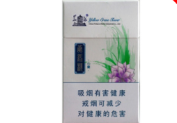 七匹狼香烟批发厂家
