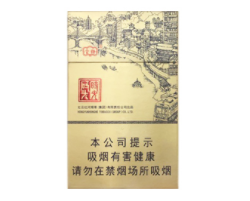 23年高档香烟销量