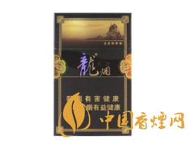 福建云霄有什么香烟(福建云霄有什么香烟出名)