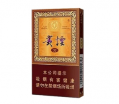 黄金龙香烟批发渠道