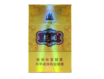 香烟批发南宁在哪里进货