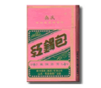 6元林海灵芝香烟总仓