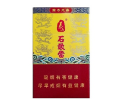 昆山高档香烟价格表大全