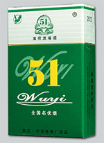 黄鹤楼双爆珠香烟细烟