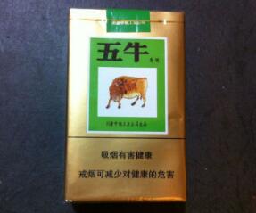 5元中华香烟批发
