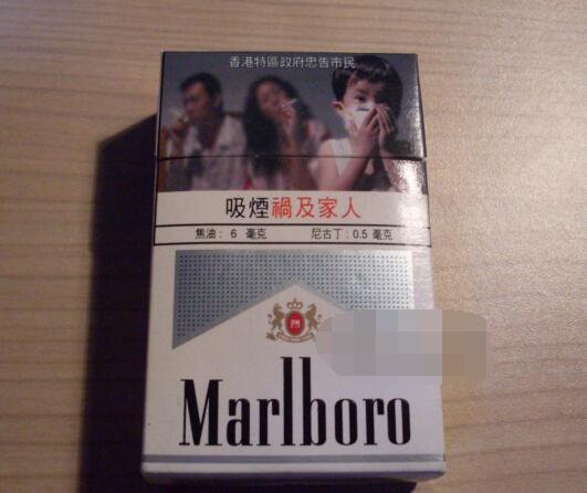 七匹狼高档香烟价格