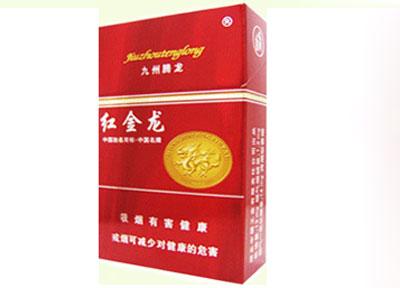 泰山茶韵香烟有没有爆珠