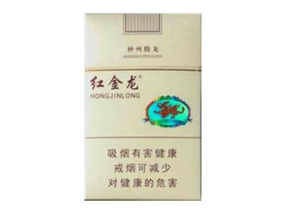 湖南产高档香烟价格