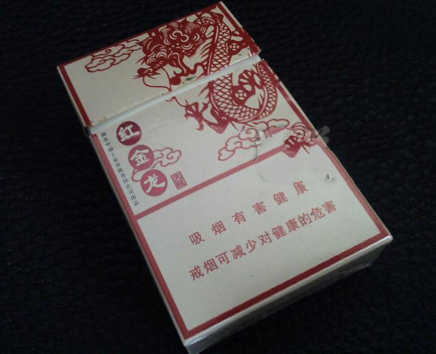 爆珠香烟好贵吗多少钱