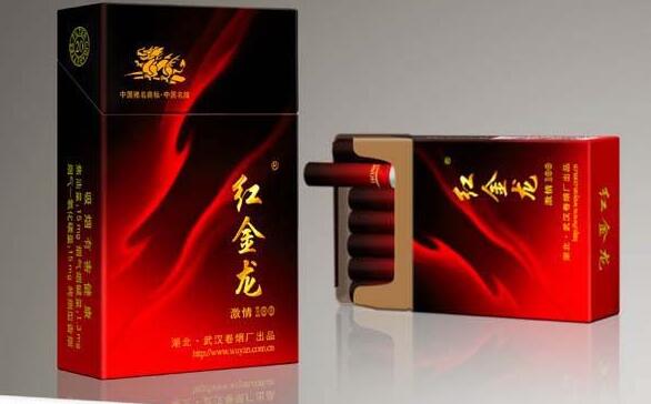 正品灵山香烟价格