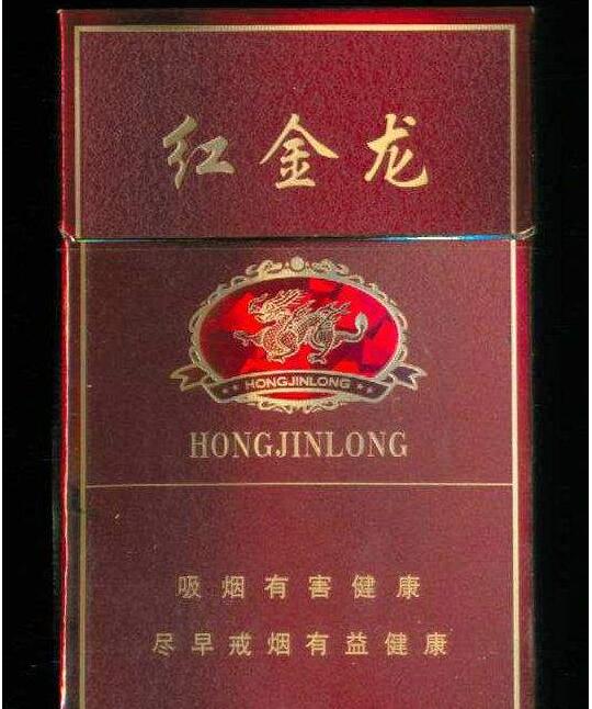 城阳宝龙卖外烟电话地址