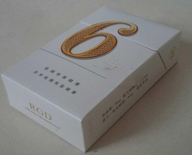 贺兰县香烟批发