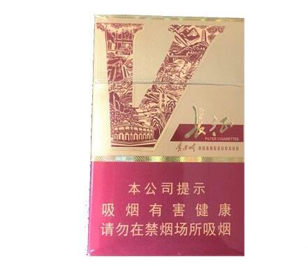 掐香烟爆珠的龙虾叫什么