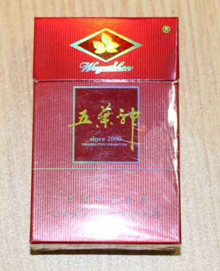 云霄香烟细和天下