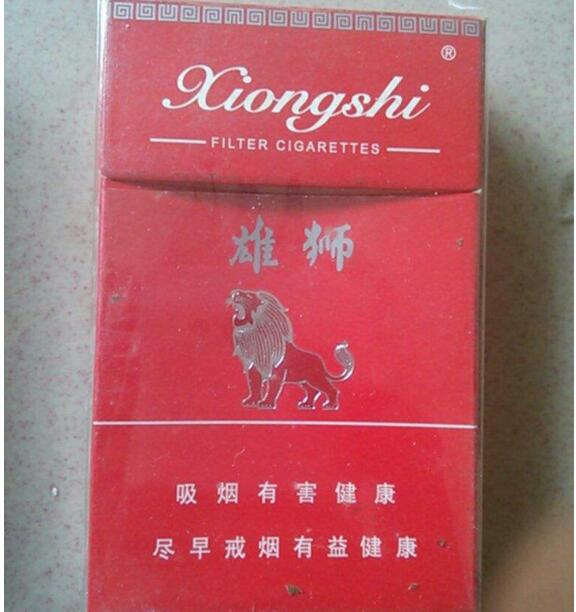 机场免税进口香烟