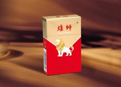 进口香烟真假怎么辨别