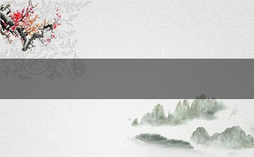 免税中华香烟多少钱一条(免税中华香烟价格表)