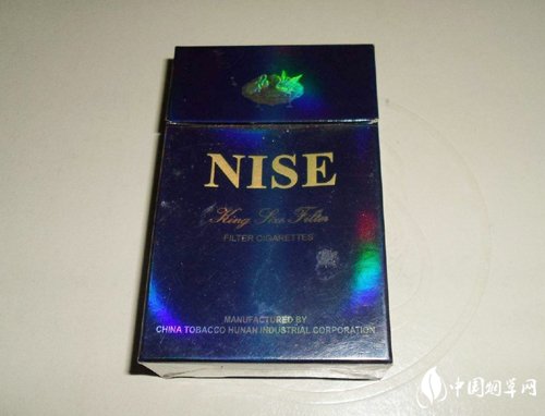 爱你双爆珠葡萄香烟价格