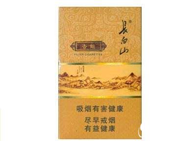 奥迪a6车内高档香烟