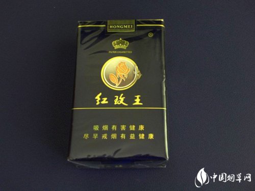 高档混合香烟