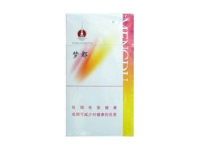 贵烟香烟总仓