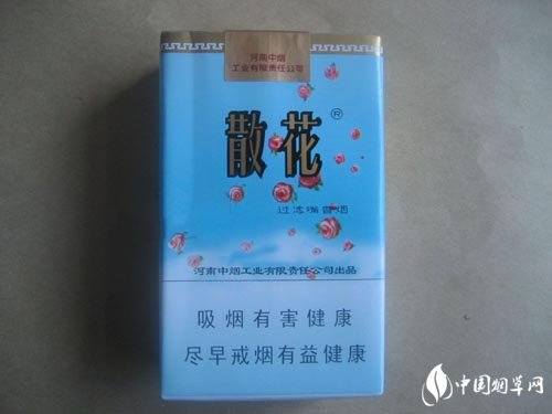 苏州哪里有凤凰香烟批发