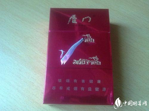 香烟爆珠百香果