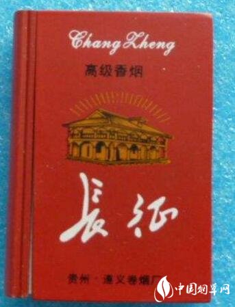 8元工字香烟货源