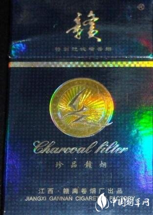 南京高端香烟1958
