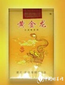 以前的云霄香烟【云霄香烟口感怎么样】