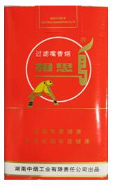 香烟批发一手货源网