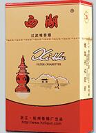 男朋友爱抽的外烟