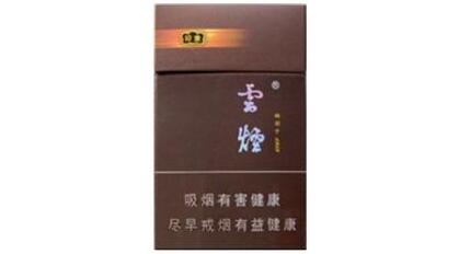 香烟挂花爆珠怎么做的