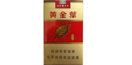 正品BANKER香烟多少钱一包