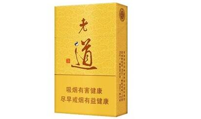 呼伦贝尔香烟金盒批发