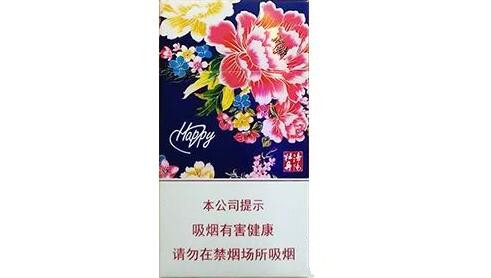 哪个牌子的爆珠香烟好抽