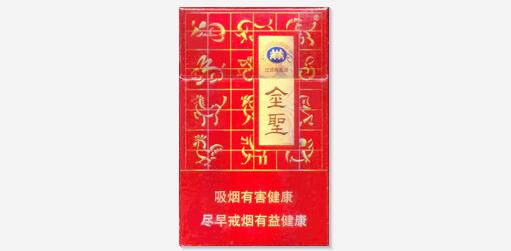 6元赣香烟进货渠道