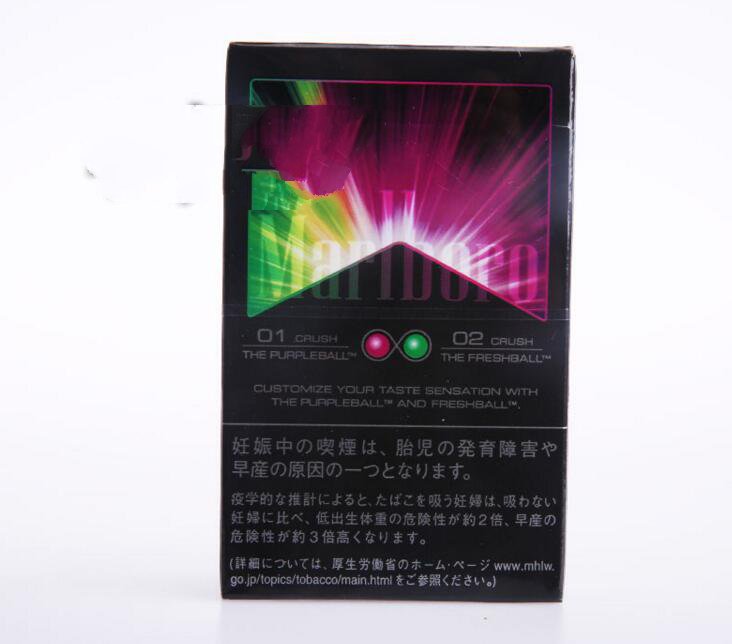 武汉贩卖外烟事件