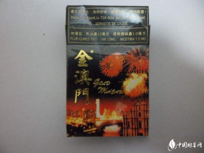 爆珠香烟多钱一条